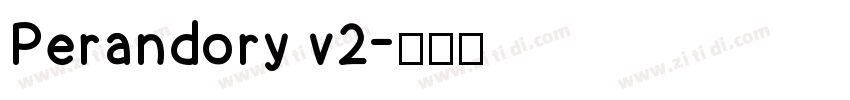 Perandory v2字体转换